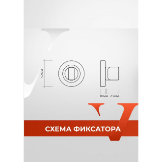 Поворотник VETTORE BK 2005 MACC