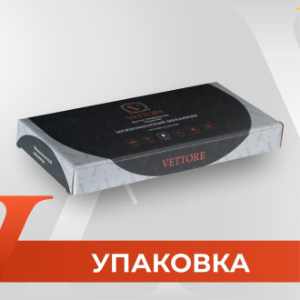 Межкомнатный механизм VETTORE WC 170 KEVLAR MBP