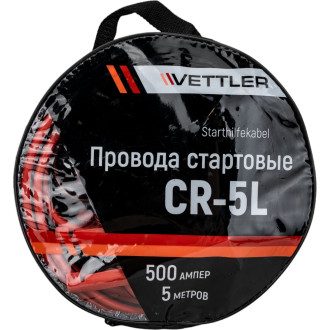 Стартовые провода VETTLER CR-5L