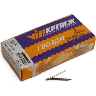 Строительные гвозди vipкрепеж 1,4х32 (100 шт.)