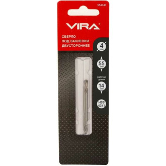 Двустороннее сверло под заклепки VIRA 554340