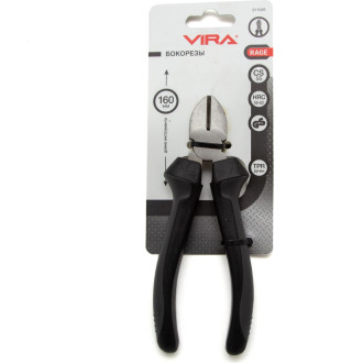 Бокорезы VIRA 311039