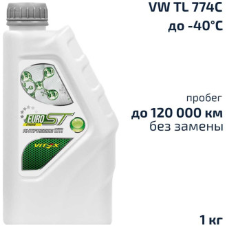 Антифриз VITEX EURO ST G-11