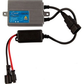 Блок розжига XENITE SLIM BX-750