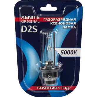 Ксеноновая лампа XENITE 1004118