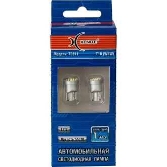 Автомобильная лампа XENITE T0811