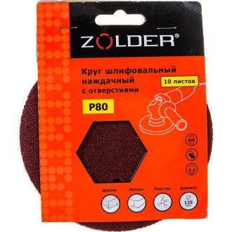 Наждачные шлифовальные круги ZOLDER Z-108-808