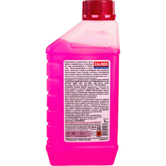 Антифриз ZALMER Antifreeze ZR4000 LLC G12+