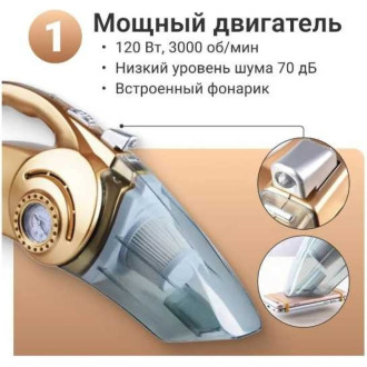 Автомобильный пылесос ZDK pro100