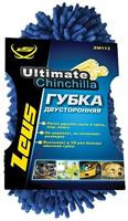 Двухсторонняя губка ZEUS ZM113
