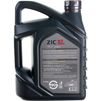 Синтетическое масло для коммерческой техники zic X7 10w40 Diesel