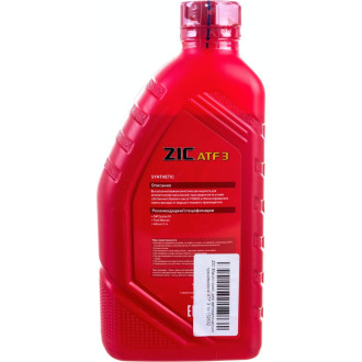 Синтетическое масло для автоматических трансмиссий zic ATF 3