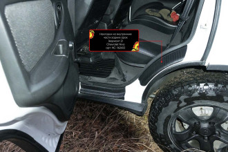 Накладки на внутренние пороги дверей для Chevrolet Niva 2002-2008, шагрень / Шевроле Нива