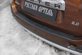 Накладка на задний бампер Вариант 2 для Renault Duster I 2010-2014, шагрень / Рено Дастер