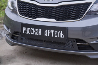 Защитная сетка решетки переднего бампера для Kia Rio III рестайлинг 2015-2016 (седан), шагрень / Киа Рио
