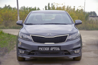 Защитная сетка решетки переднего бампера для Kia Rio III рестайлинг 2015-2016 (седан), шагрень / Киа Рио