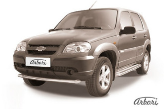 Защита переднего бампера d57 Arbori нерж. сталь для Chevrolet NIVA 2010-нв / Шевроле Нива