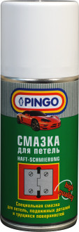 Смазка для петель // 150 мл