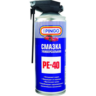 РЕ-40 Смазка универсальная, аэрозольный баллон со смарт-распылителем