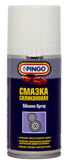 Силиконовая смазка // аэрозоль 150 мл