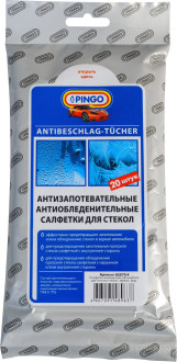 Влажные салфетки PINGO антизапотевательные и антиобледенительные (20 шт.)