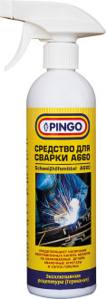 Средство для сварки А 660, спрей 500 мл.