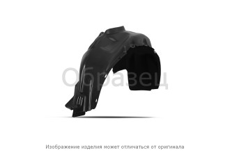Подкрылок ВАЗ 2105-07 1982-2010, (задний левый) / Лада