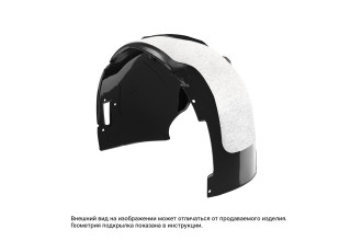 Подкрылок с шумоизоляцией VOLKSWAGEN Polo, 07/2015-2020, седан (передний правый) / Фольксваген Поло