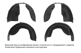 Комплект подкрылков подходит для TOYOTA Camry 2021-, 4шт. / Тойота Камри