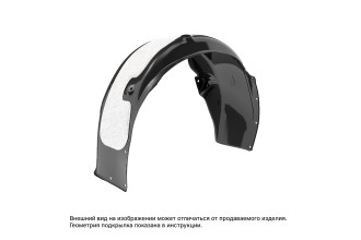 Подкрылок с шумоизоляцией подходит для  CHANGAN Eado  2023 -  Седан (задний левый) / Чанган Еадо