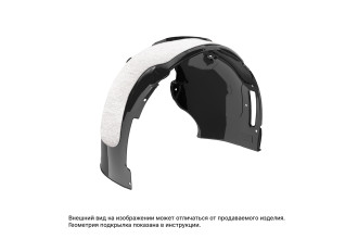 Подкрылок с шумоизоляцией подходит для  CHANGAN Alsvin V7  2023 -  Седан (передний левый) / Чанган Алсвин В7