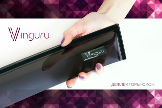 Дефлекторы окон Vinguru HONDA Civic VIII 2005-2008, 2008-2011 /хб/накладные/скотч/к-т 4 шт./акрил / Хонда Цивик