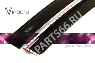 Дефлекторы окон Vinguru VW Golf V 2003-2009/Golf VI 2009-2014 /хб/накладные/скотч/к-т 4 шт./акрил / Фольксваген Гольф
