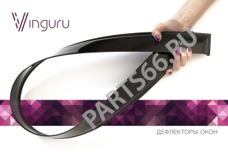 Дефлекторы окон Vinguru MITSUBISHI Lancer X 2007-2010, 2011-2015, 2015-2017 /сед/накладные/скотч/к-т 4 шт./литьевой поликарбонат / Митсубиси Лансер