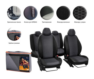 Чехлы для Chevrolet Cruze (09-) 