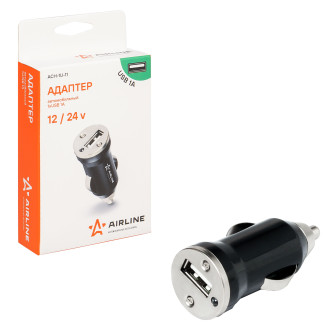 Адаптер автомобильный 1хUSB 1А, 12/24В ACH-1U-11 AIRLINE