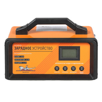 Зарядное устройство 5/10/15/20А 12В, автоматическое LCD дисплей, импульсное ACH-20AU-09 AIRLINE