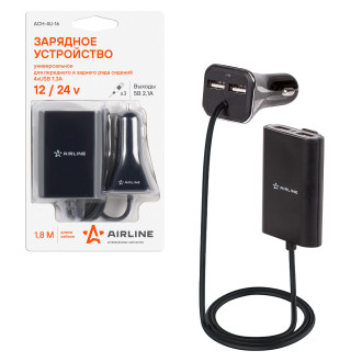 Зарядное устройство универсальное 4 USBx7.3A (2USB 1A+2.1A в прикуриватель + кабель 1.8 метра 2USBx2.1A для задних кресел) ACH-4U-16 AIRLINE
