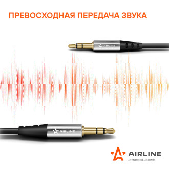 Кабель AUX 3.5 mm Jack - 3.5 mm Jack 1.8м, черный ACH-AUX-22 AIRLINE