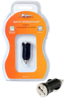 Адаптер автомобильный 1хUSB 1А, 12/24В ACH-1U-11 AIRLINE