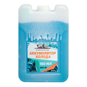 Аккумулятор холода, 160 мл, размер 10,5*6,5*2,5 см AAC-01 AIRLINE
