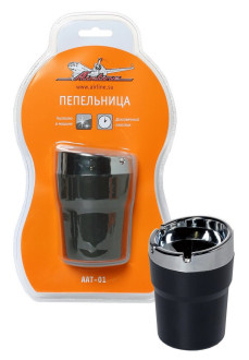Пепельница классическая, круглая, цвет черный/хром AAT-01 AIRLINE