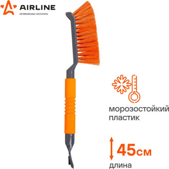 Щетка от снега и льда с эргономичной рукояткой + скребок (45 см) ABRN017 AIRLINE