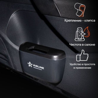 Ведёрко для мусора на дверной карман, черное ABT-DP-02 AIRLINE