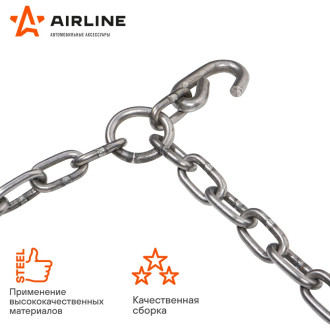 Цепи противоскольжения, лесенка, толщ.зв. 5мм (колеса R15 215/85 - R17 225/65), к-т 2 шт. ADCW005 AIRLINE