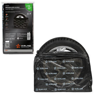 Мешки для колес R12-22 PRO, 4 шт в пакете, 115x115 см,  ПНД повыш.прочн. 25 мкм, черн. ADPB005 AIRLINE
