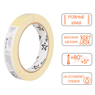 Лента клейкая малярная (скотч) термостойкая 80°C, 19 мм*40 м, желтая ADTP001 AIRLINE