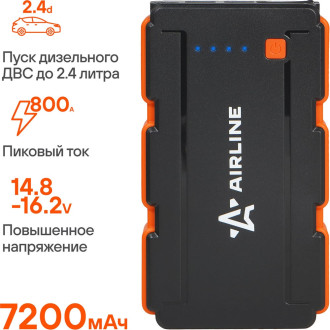 Аккумулятор пусковой (Booster) 7200мАч, 400А, 14.8V, умные провода, пуск ДВС 2.4d AEAB005 AIRLINE