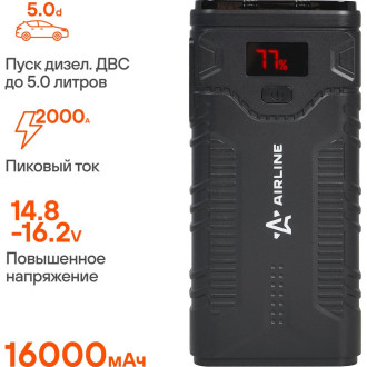 Аккумулятор пусковой (Booster) 16000мАч, 1000А, 14.8V, умные провода, пуск ДВС 5.0d, кейс AEAB007 AIRLINE