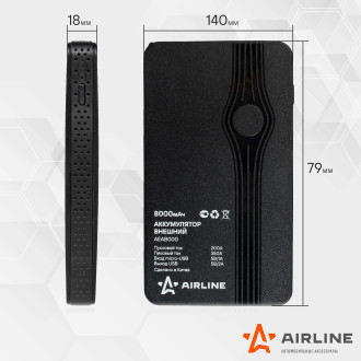 Аккумулятор пусковой (Booster) 8000мАч, 350А, 12.4V, пуск ДВС 2.0d, USB 5V/2A AEAB000 AIRLINE
